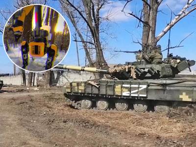  Amerika šalje Ukrajini robote za uklanjanje mina 