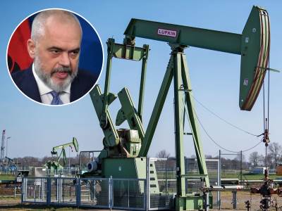  Nalazišta nafte i gasa u Albaniji 