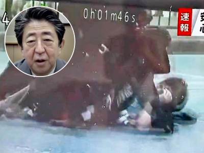  Detalji smrti premijera Japana 