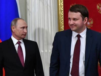  Maksim Oreškin je Putinov ekonomski savetnik 