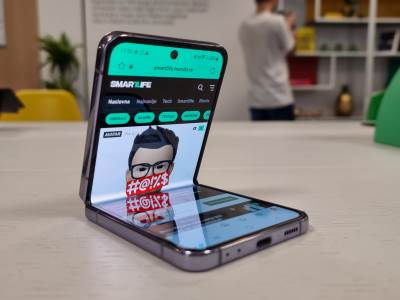  Samsung-Galaxy-Z-Flip4-Uzivo-Slike 