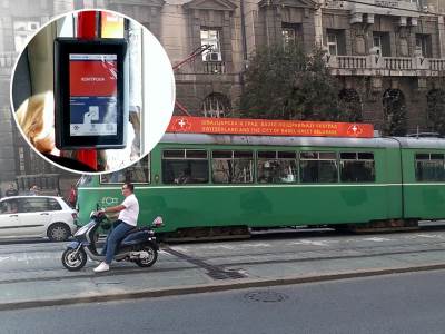 Turista u Beogradu ne plaća gradski prevoz 