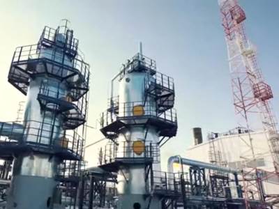  Propast Gasproma zbog rata u Ukrajini 
