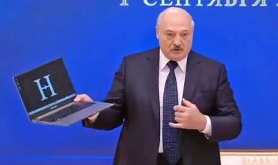  Lukašenko predstavio prvi kompjuter 