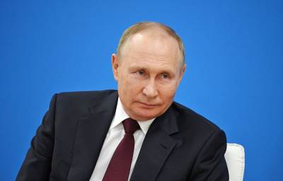  Putin o prekidu uvoza ruskog gasa 