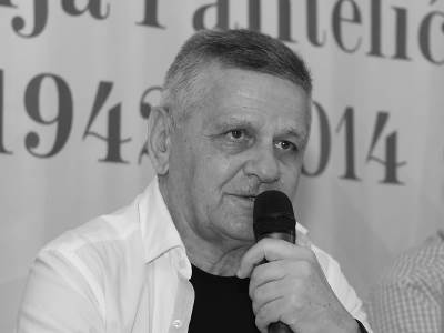  miroslav gavrilović 
