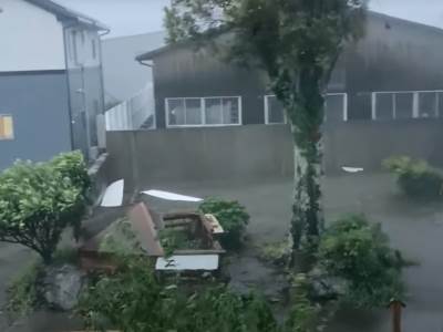  Tajfun pogodio jug Japana 