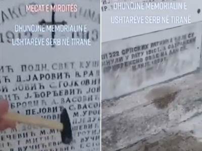  Skrnavljenje srpskog spomenika u Tirani 