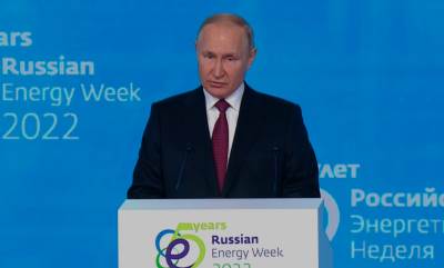  Putin hoće da šallje ruski gas Evropi 