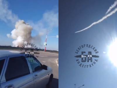  Eksplozije odjekivale ruskim gradom Belgorodom 