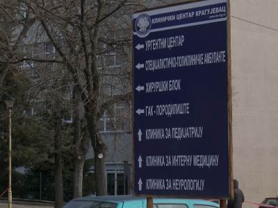  Porodilju udarila vrata u bolnici u Kragujevcu 