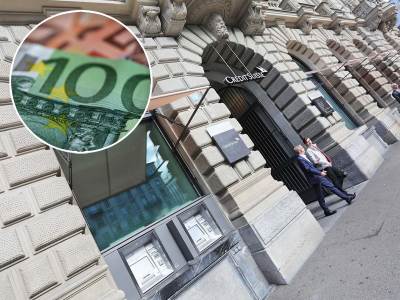  Credit Suisse banka iz Švajcarske u problemu zbog novca 