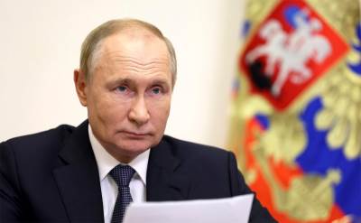  Terorističke organizacije u Aziji Putin upozorava 