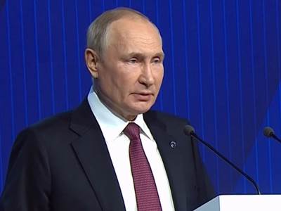  Putin o odnosima sa Arapskom ligom 