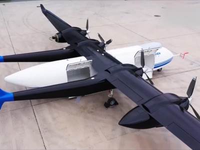  Kineski dron biće prikazan na 14. Kineskoj međunarodnoj izložbi avijacije i vazduhoplovstva 