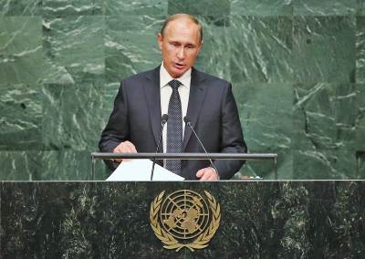  Ukrajina traži izbacivanje Rusije iz UN 