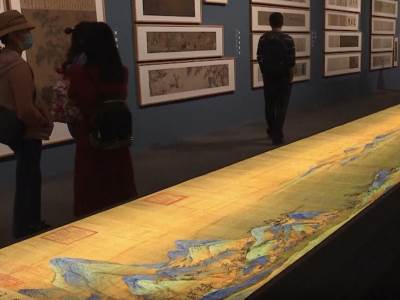  Izložba “Zbirka klasika u prosperitetnoj dobi” u Pekingu  