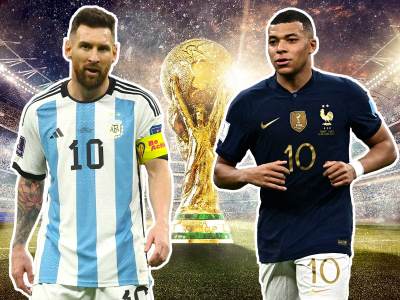  Argentina - Francuska uživo prenos livestream RTS, kad se igra finale Svetskog prvenstva 