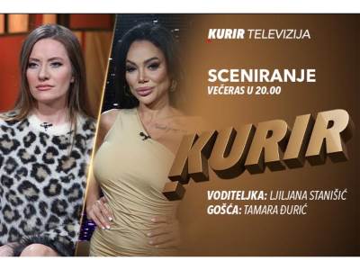  Sceniranje Kurir Televizija gost Tamara Djurić 