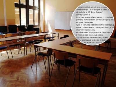  Pojavila se nova droga u beogradskim školama 