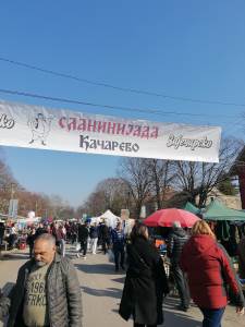  Poseta Slaninijadi u Kačarevu 2023 