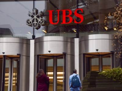  UBS kupuje Credit Suisse za tri milijarde evra 