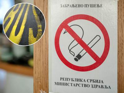 Zakon o zabrani pušenja odnosiće se na igrališta, utakmice i autobuske stanice 