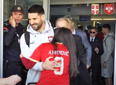  Srbija stigla u Crnu Goru Aleksandar Mitrović prva zvezda 