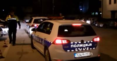  Bosanska policija 