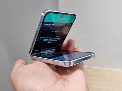  Samsung Galaxy Z Flip5 uživo 