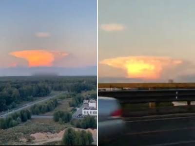  Oblak u obliku nuklearne pečurke 
