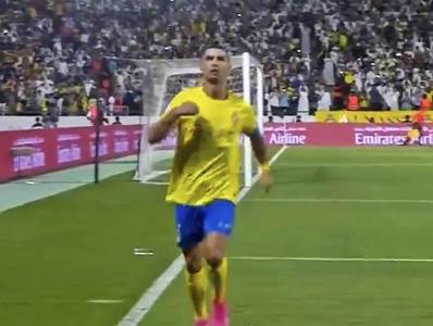  Kristijano Ronaldo se prekrstio i razbesneo navijače u Arabiji 