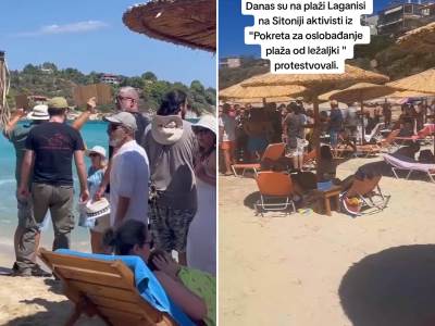  Protesti u Grčkoj zbog barova na plažama 