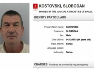  Srbin vođa grupe koja je švercovala dve tona kokaina 