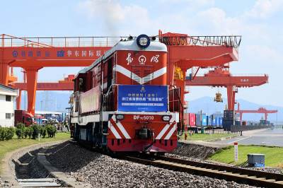  Si Đinping čestitao otvaranje Međunarodnog foruma o redovnim teretnim vozovima između Kine i Evrope 