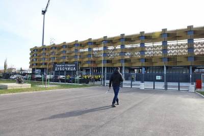  Srbija Bugarska uživo prenos stadion Dubočica Leskovac fotografije 