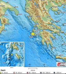  Zemljotres grčka 