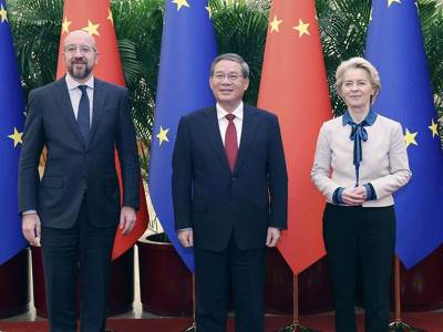  Samit Kine i EU u Pekingu 