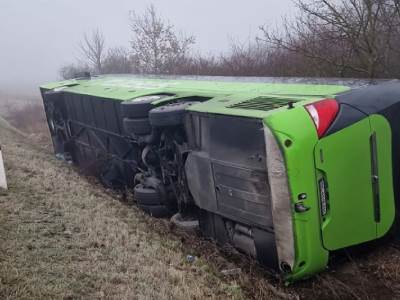 Prevrnuo se autobus u Slovačkoj 