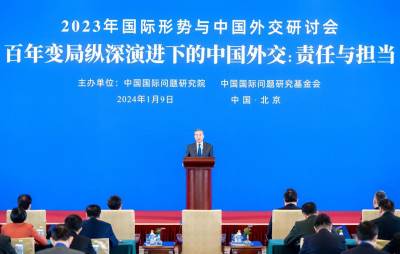  Šef kineske diplomatije predstavio diplomatske ciljeve za 2024. 