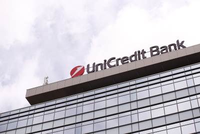  UniCredit Grupa ostvarila rekordnu dobit od 8,6 milijardi evra u 2023. godini 