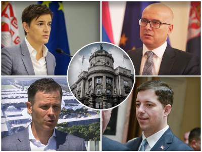  Ministri vlade Srbije 