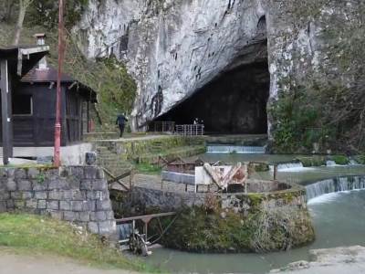  Pećina 