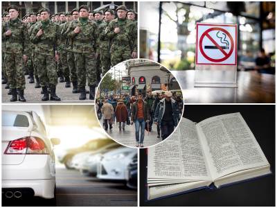  Vojska, ljudi koji šetaju, kola na parkingu, zabrana pušenja 