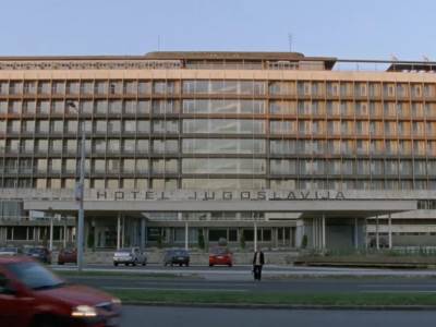  Hotel Jugoslavija prodat po početnoj ceni 