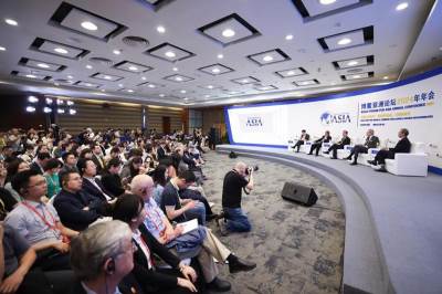  Govornici Boao foruma pozivaju na održanje multilateralizma 