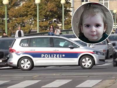  Oglasila se austrijska policija povodom Dankinog nestanka 