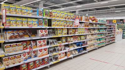  U Srbiju stiže novi lanac supermarketa iz Nemačke 