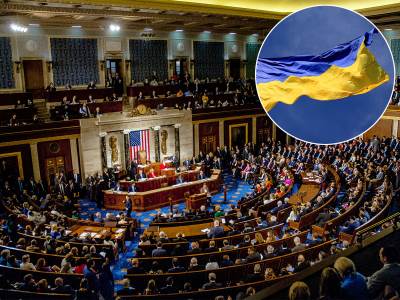  Kongres SAD Ukrajina 