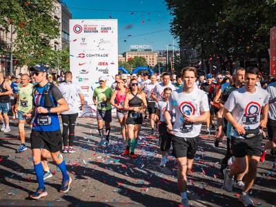  Počeo 37 Beogradski maraton 